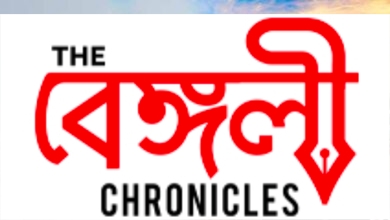 cyclone kolkata