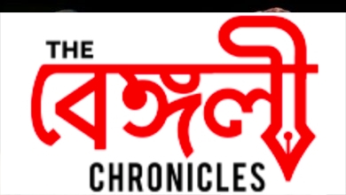 bengali actress who have done bold scenes without clothes