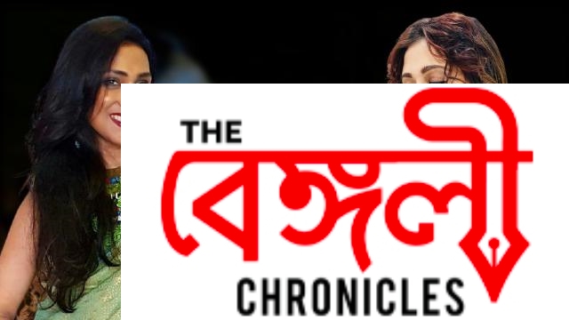 bengali actress who have done bold scenes without clothes