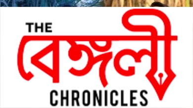 chhorii movie review