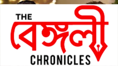 kartick aryan