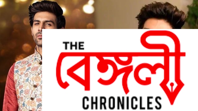kartick aryan