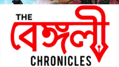kartik puja 1