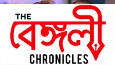 adkhil giri and sisir adhikari