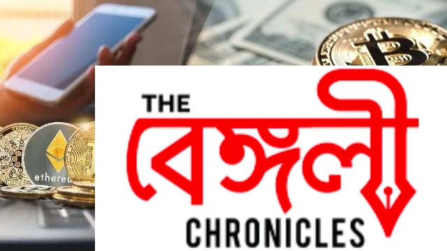 cryptocurrency