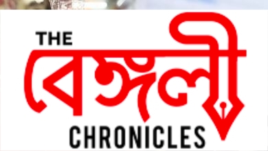 jio