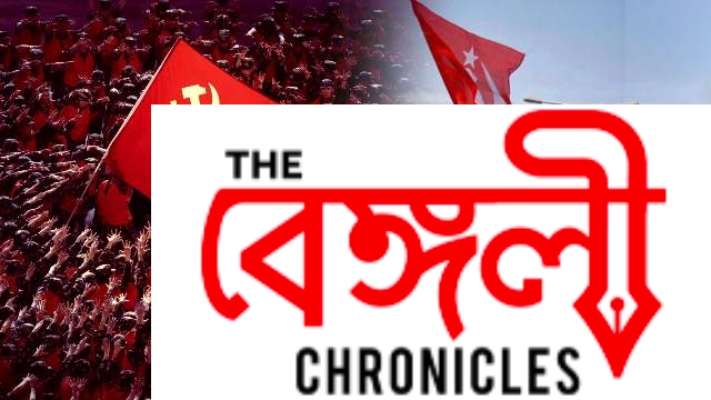 kmc left