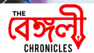 kancha badam1