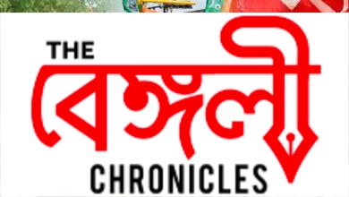madan mitra1