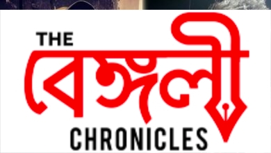 mirzapur actor brahma mishra found dead in his apartment