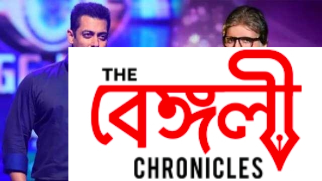 salman khan amitabh bacchan
