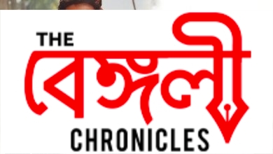 vicky katrina wedding5