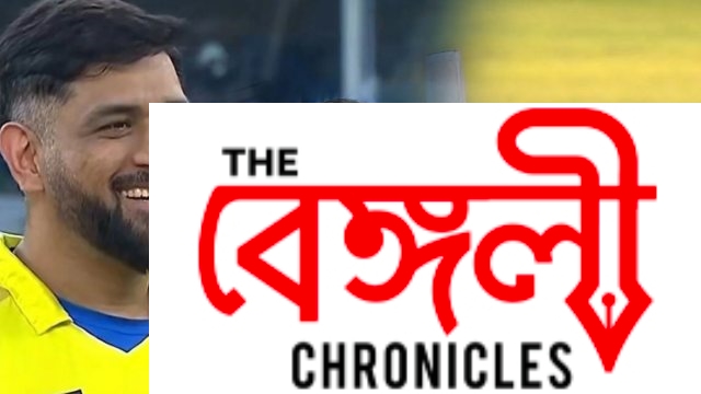 cricketer