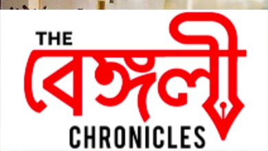 mamata banerjee ssc