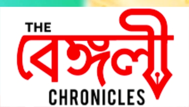 serial trp list