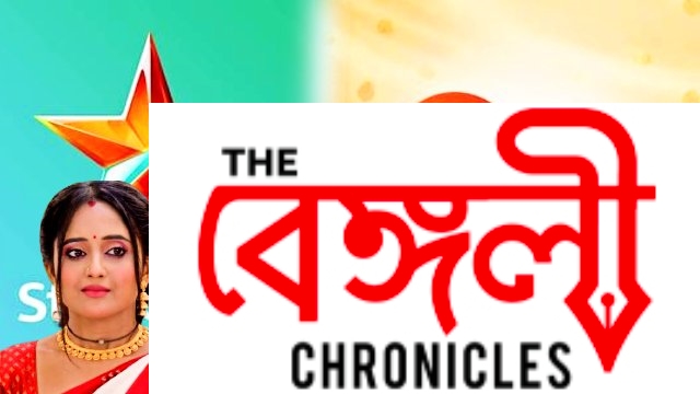 serial trp list