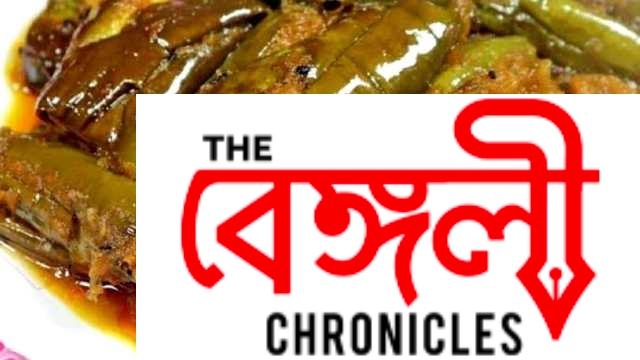 alu potoler torkari recipe
