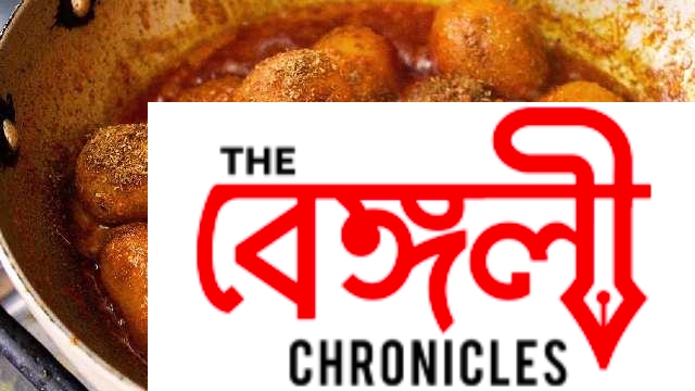 alur dum recipe
