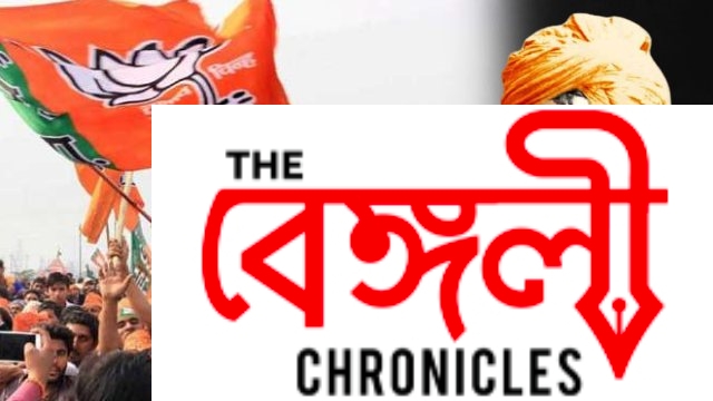 bjp suffron volunteer