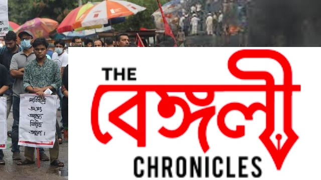 bangladesh riot
