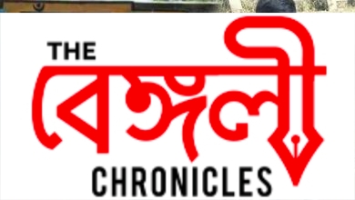 bankura boy
