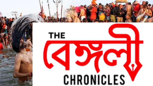 makar sangkranti gathering in ganga sagar 2022
