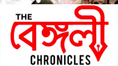 ncc