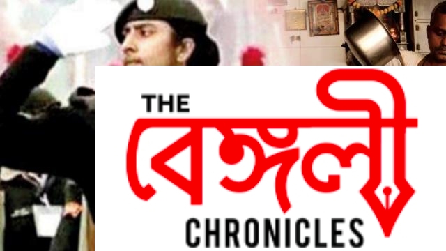 ncc