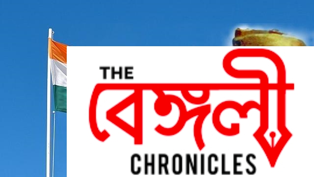 netaji 2