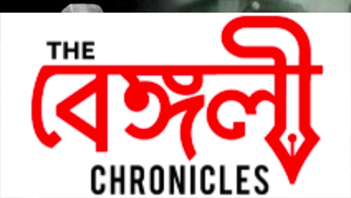 netaji 4