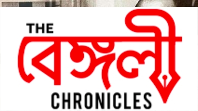 netaji 7