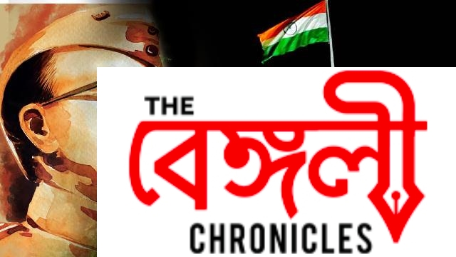 netaji 8