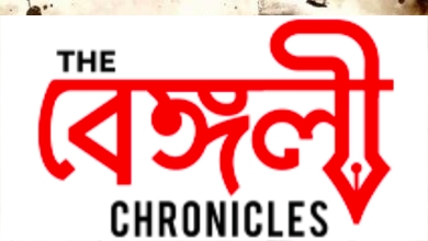netaji quotes