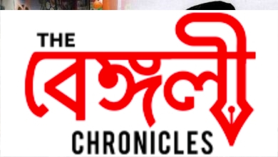 netaji subhas chandra bose