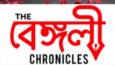 virus