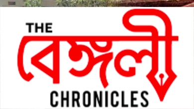 up police