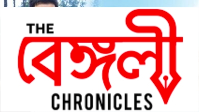 badhaai ho