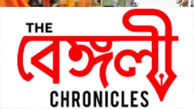 bajrang dal