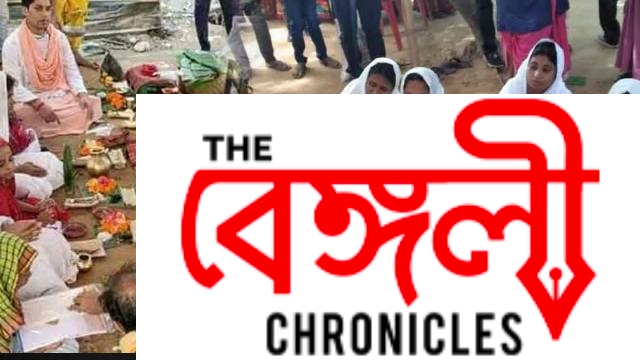 bangladesh