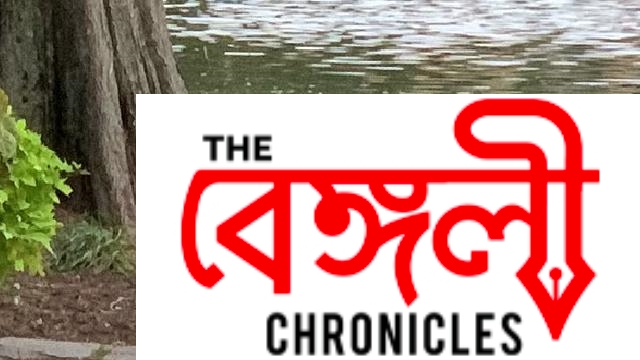 bankura murder
