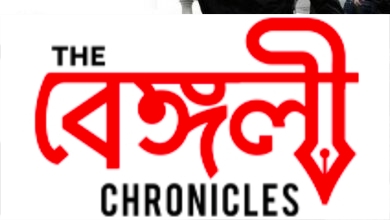 baruipur