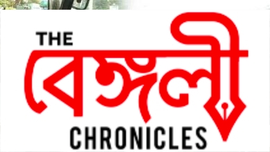 bengal bandh