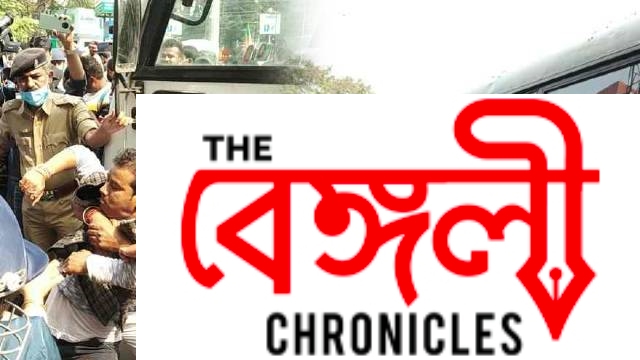 bengal bandh