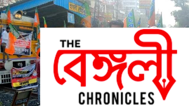 bengal bandh