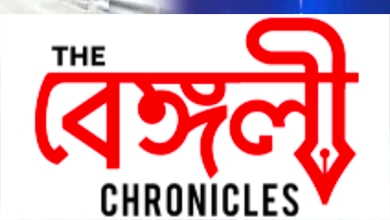 kancha badam