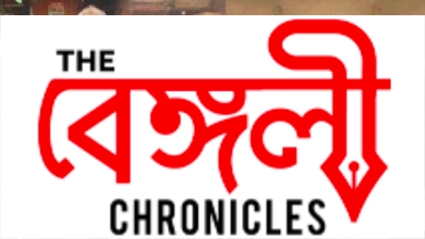 madan mitra