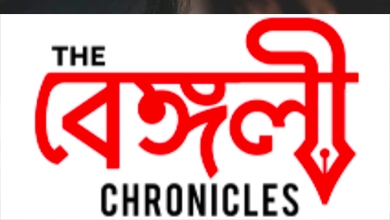 malda