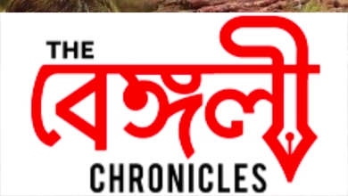 pushpa