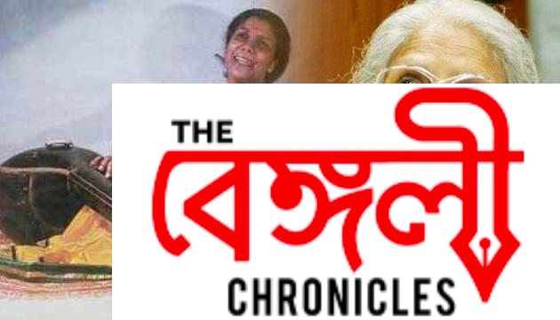 sandhya mukhapadhyay