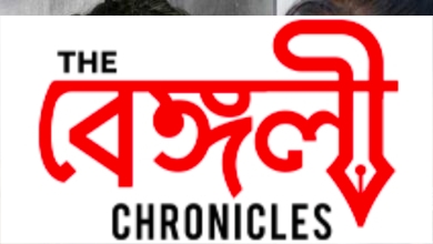 tathagata mukherjee and deblina dutta